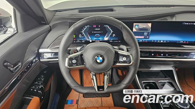 BMW 7-Series 2026 — photo 19