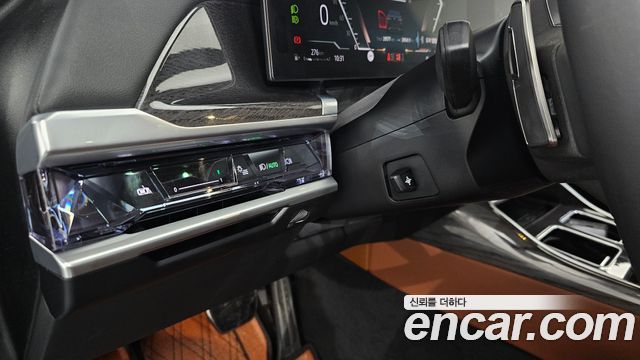 BMW 7-Series 2026 — photo 22