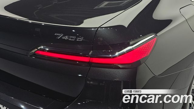 BMW 7-Series 2026 — photo 9