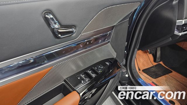 BMW 7-Series 2026 — photo 27