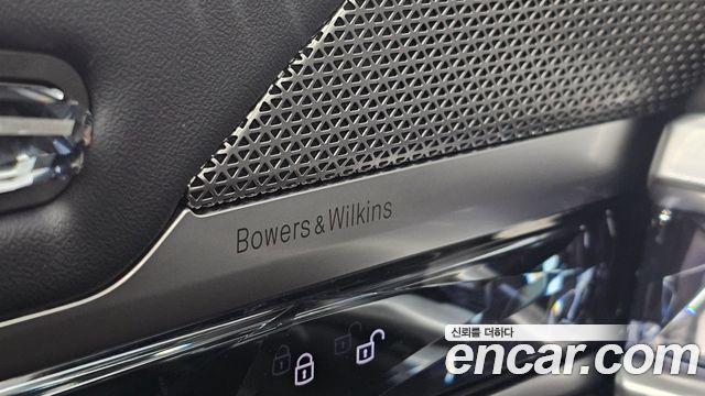 BMW 7-Series 2026 — photo 28