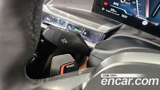 BMW 7-Series 2026 — photo 34
