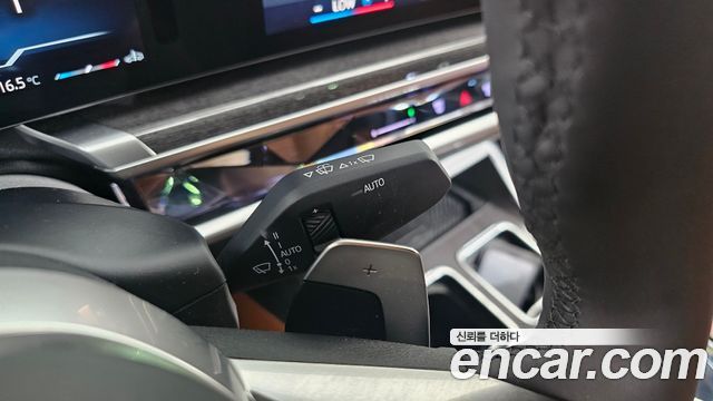 BMW 7-Series 2026 — photo 35