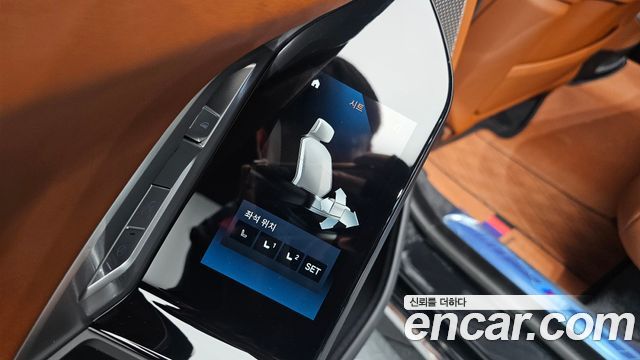 BMW 7-Series 2026 — photo 36