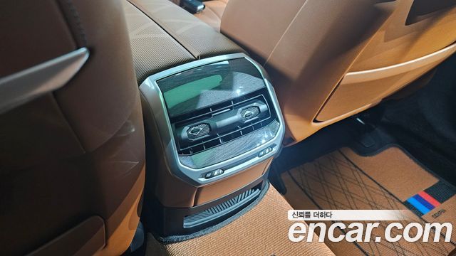 BMW 7-Series 2026 — photo 38