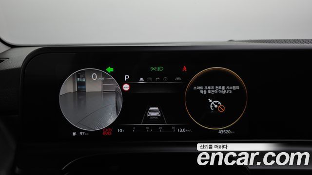 Kia Seltos 2024 — photo 11