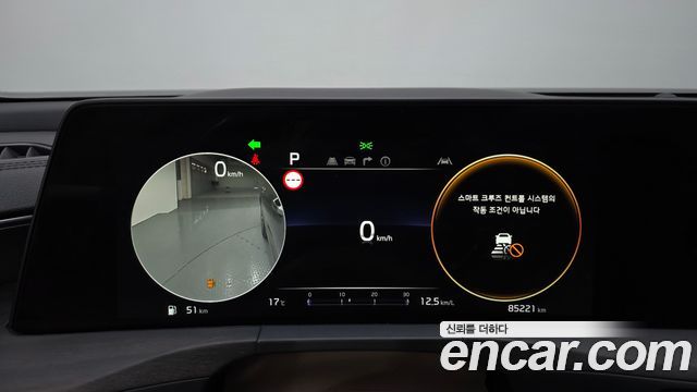 Kia K8 2022 — photo 8