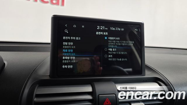 Hyundai Casper 2024 — photo 28