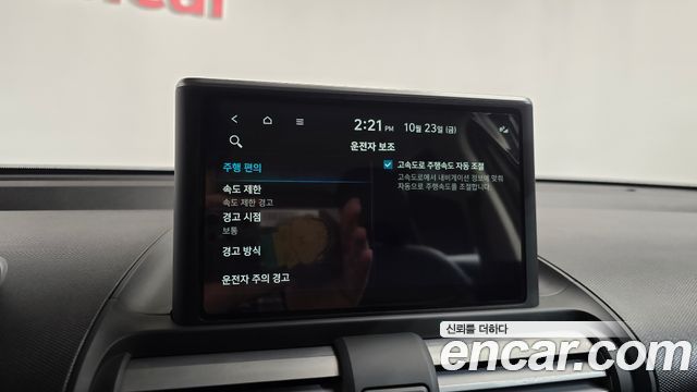 Hyundai Casper 2024 — photo 29