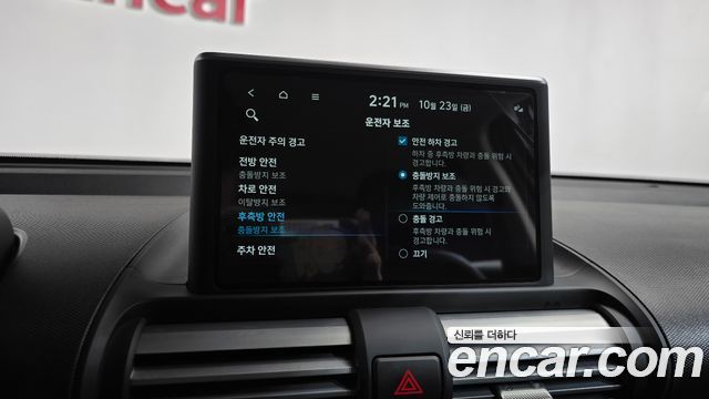 Hyundai Casper 2024 — photo 30