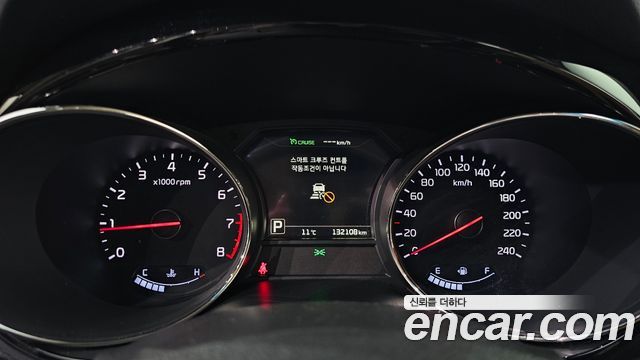 Kia Canival 2018 — photo 11