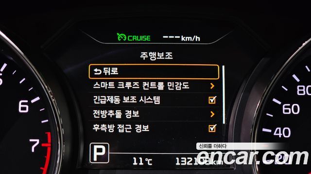 Kia Canival 2018 — photo 25