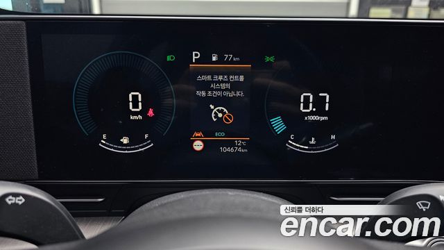 Hyundai Kona 2023 — photo 11