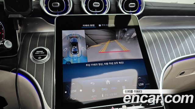 Mercedes-Benz GLC-Class 2025 — photo 21
