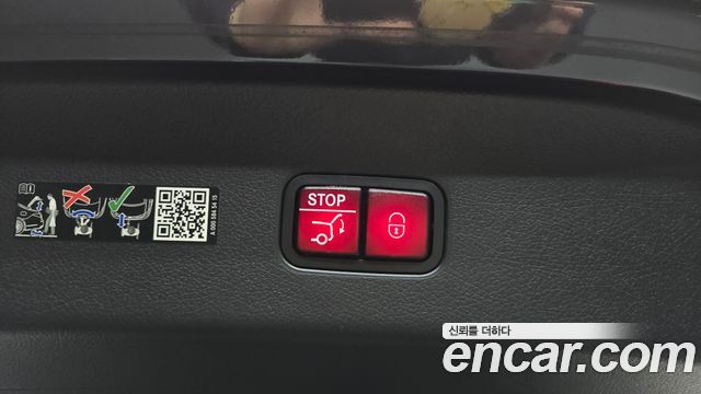 Mercedes-Benz GLC-Class 2025 — photo 24