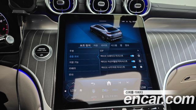 Mercedes-Benz GLC-Class 2025 — photo 32