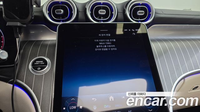 Mercedes-Benz GLC-Class 2025 — photo 33