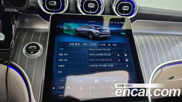 Mercedes-Benz GLC-Class 2025 — photo 34