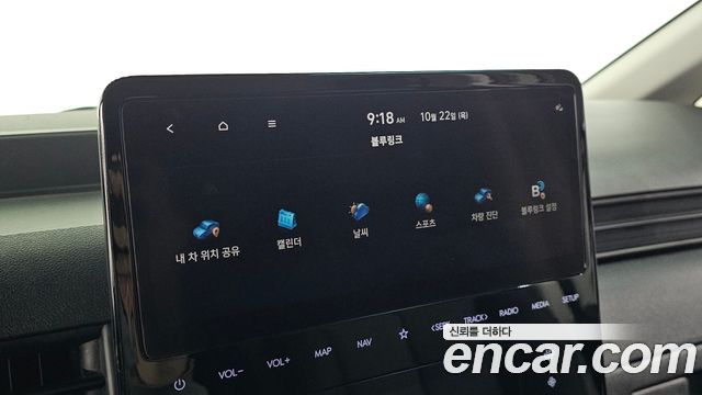 Hyundai Staria 2023 — photo 16