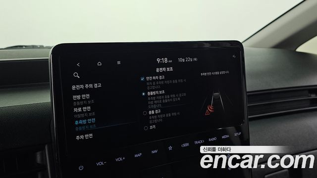 Hyundai Staria 2023 — photo 17