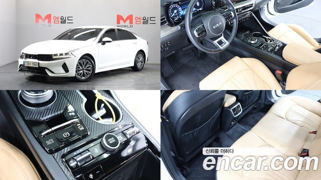 Kia K5 2022 — photo 1