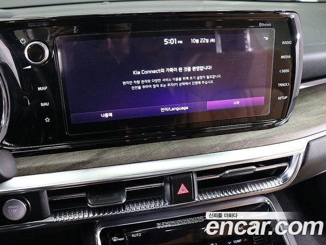 Kia K5 2022 — photo 9