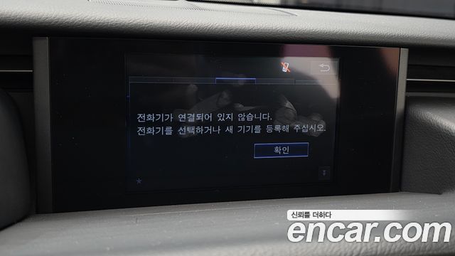 Lexus IS 2020 — photo 21