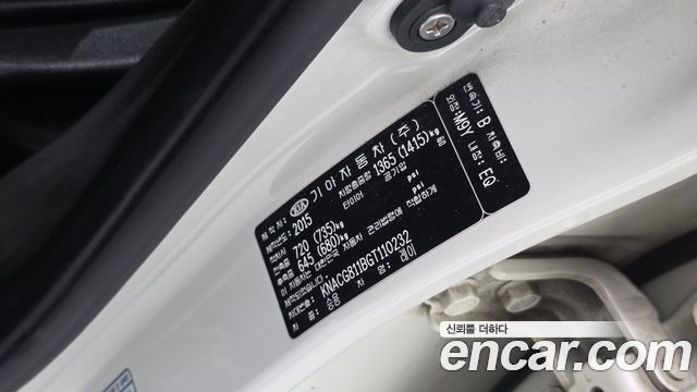 Kia RAY 2016 — photo 33