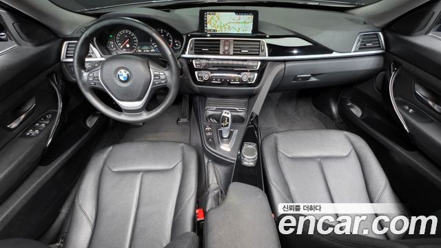 BMW Gran Turismo 2020 — photo 10