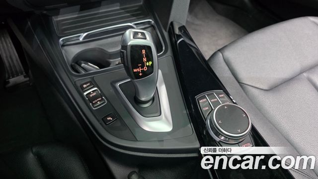 BMW Gran Turismo 2020 — photo 12