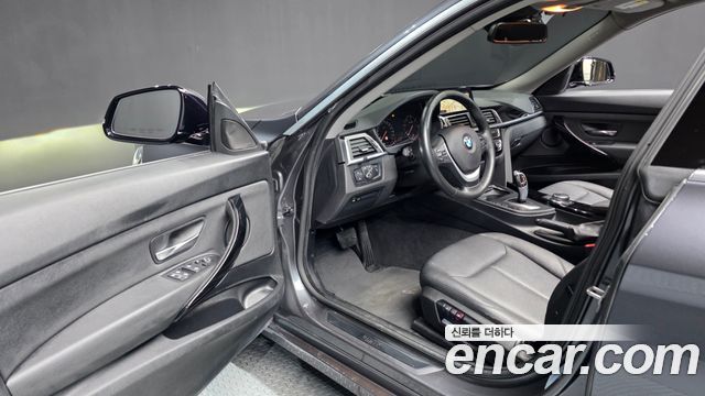 BMW Gran Turismo 2020 — photo 13