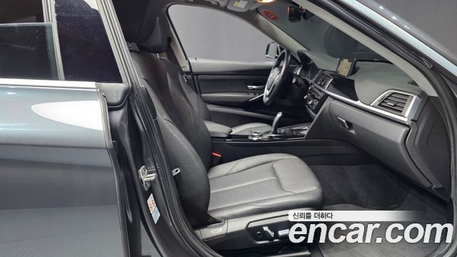 BMW Gran Turismo 2020 — photo 17