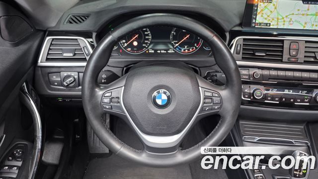 BMW Gran Turismo 2020 — photo 19