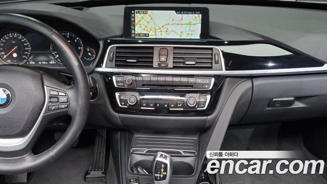 BMW Gran Turismo 2020 — photo 20