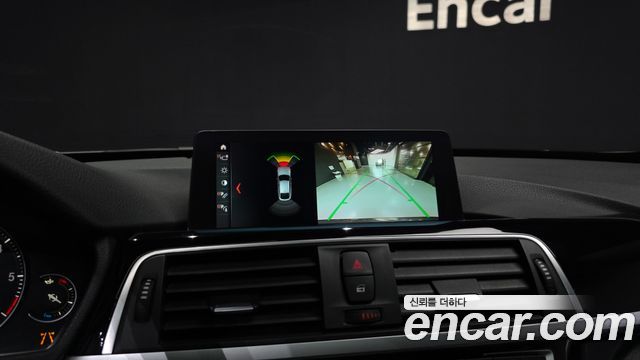 BMW Gran Turismo 2020 — photo 21