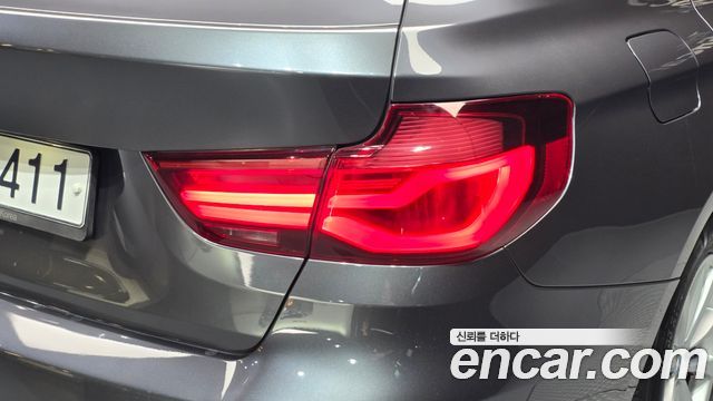 BMW Gran Turismo 2020 — photo 9