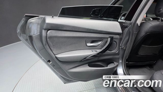 BMW Gran Turismo 2020 — photo 15
