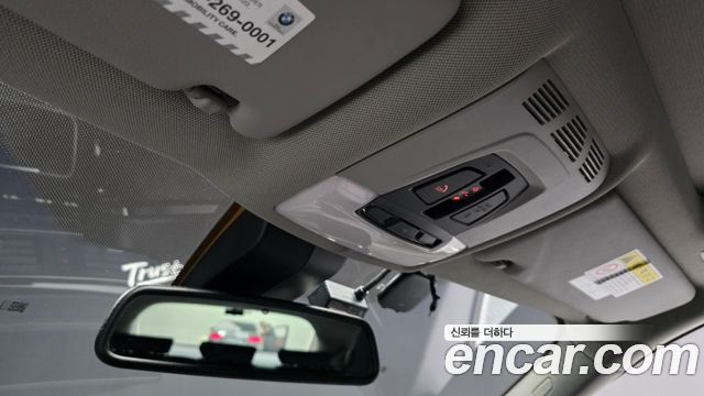 BMW Gran Turismo 2020 — photo 28