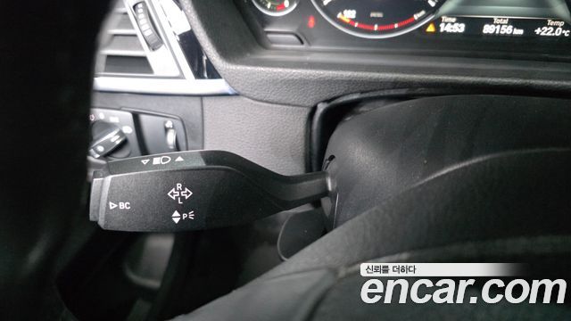 BMW Gran Turismo 2020 — photo 36