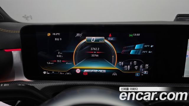 Mercedes-Benz CLA-Class 2022 — photo 11