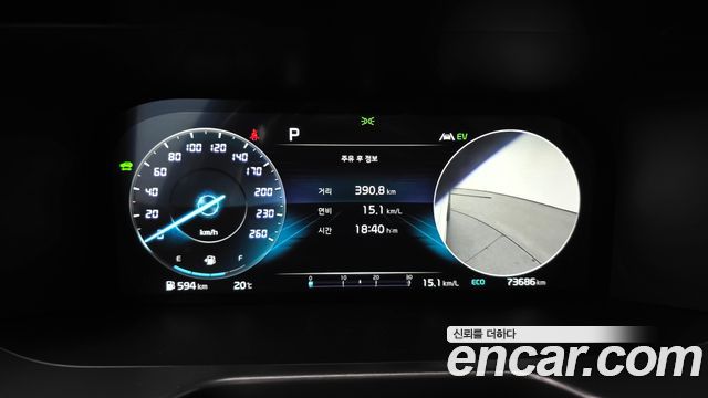 Kia Sorento 2023 — photo 11