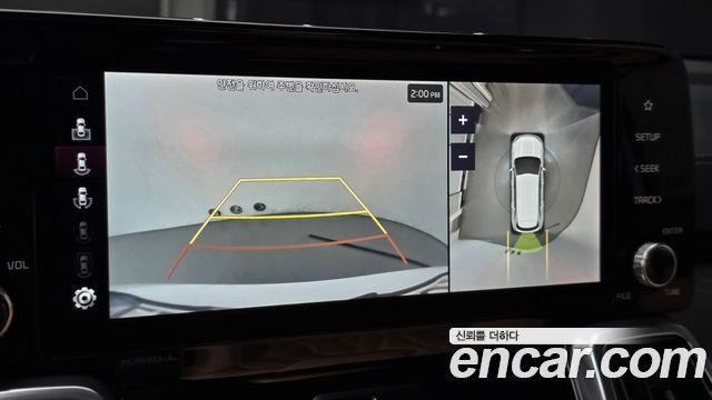 Kia Sorento 2023 — photo 20