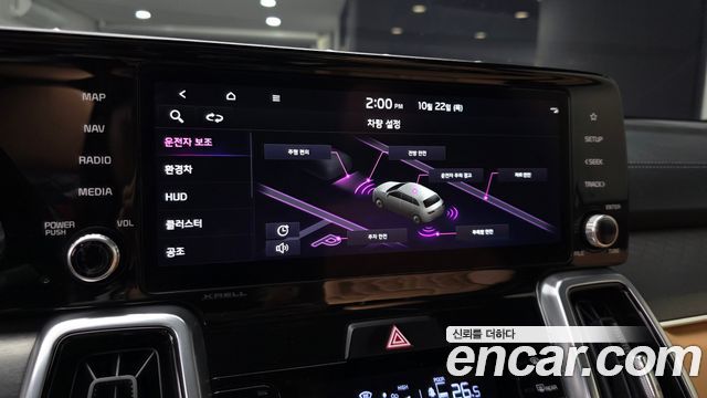 Kia Sorento 2023 — photo 22