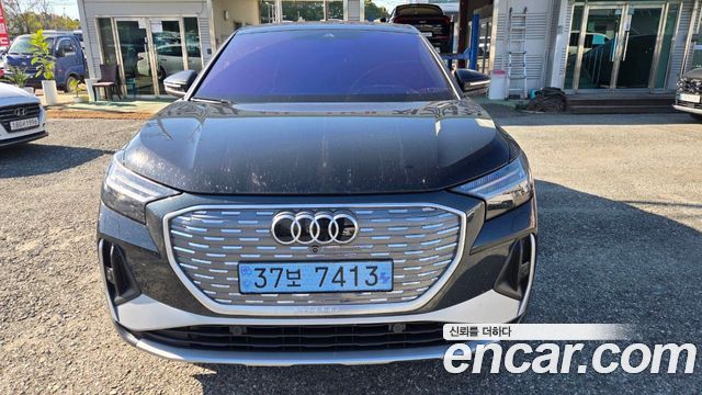 Audi Q4 e-tron 2026 — photo 1