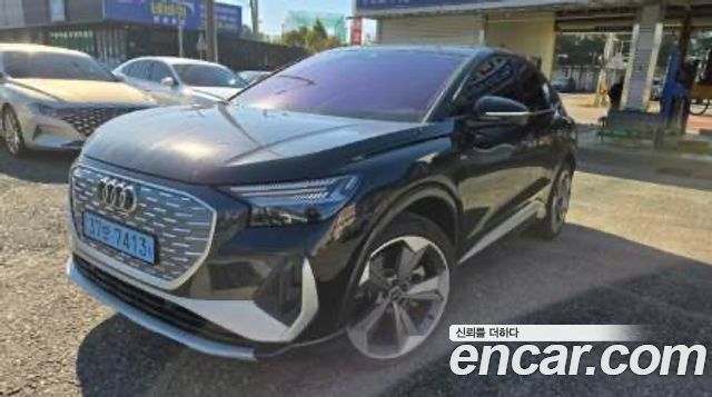 Audi Q4 e-tron 2026 — photo 2