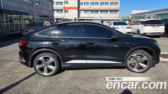 Audi Q4 e-tron 2026 — photo 3