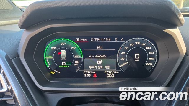 Audi Q4 e-tron 2026 — photo 4