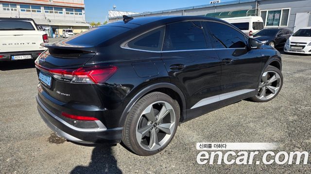 Audi Q4 e-tron 2026 — photo 5
