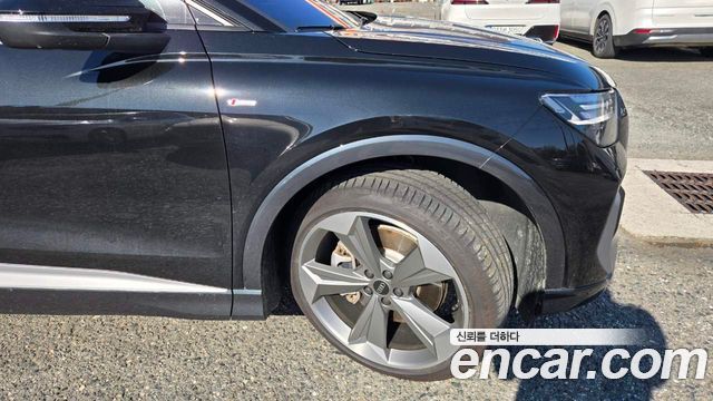 Audi Q4 e-tron 2026 — photo 6