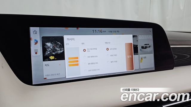Genesis G90 2022 — photo 34
